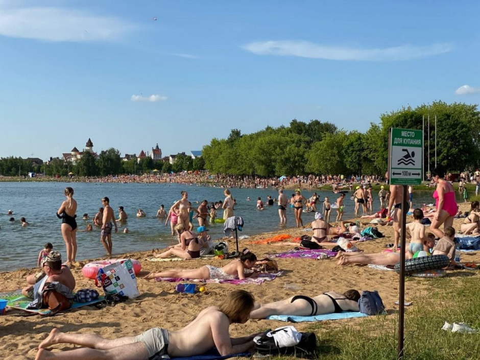 Новшества мая 2023 11.jpg