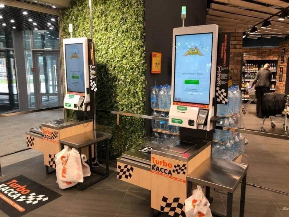 Продавец-кассир ИИ 3.jpg
