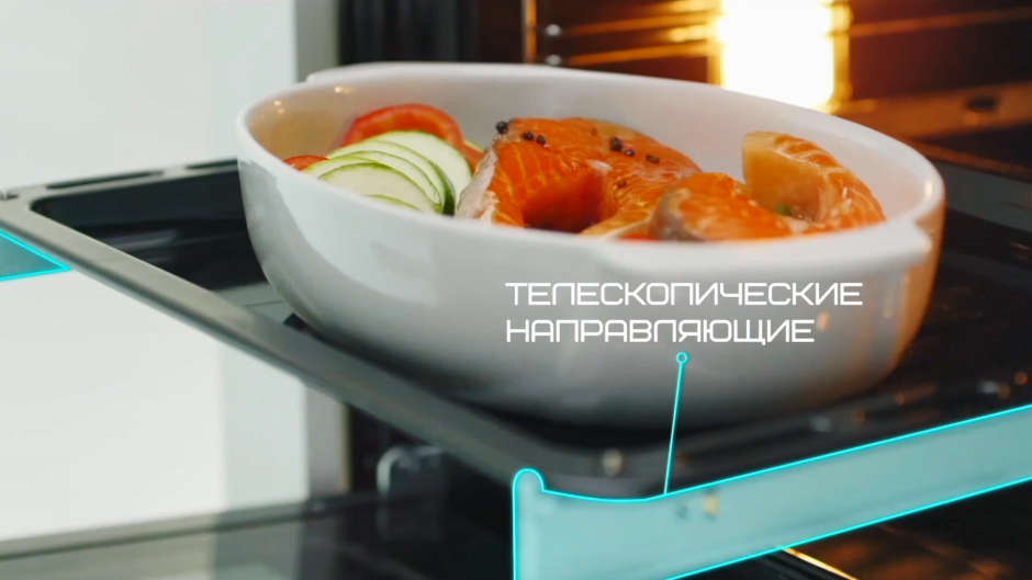 Выбираем духовку Выбираем духовку_12.png