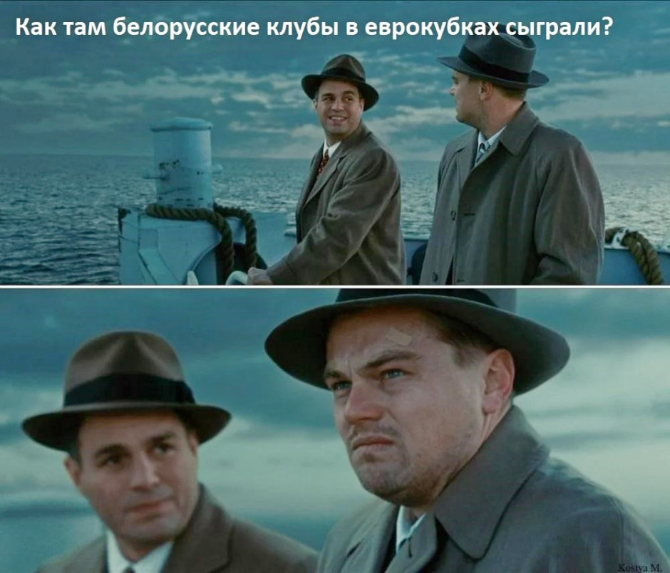 Итоги 2023 года в белорусском спорте 7_Белорусы в еврокубках.jpg