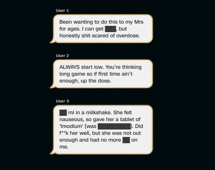 чат нассилие 