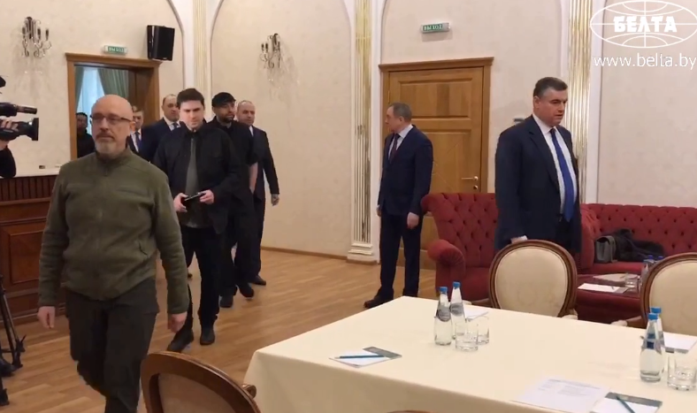переговоры2.png