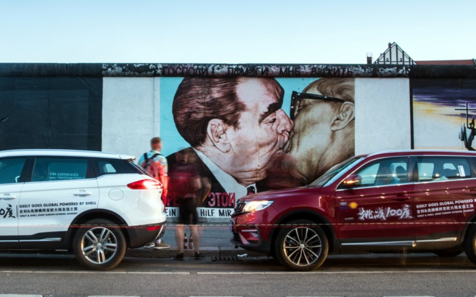 джили германия.png