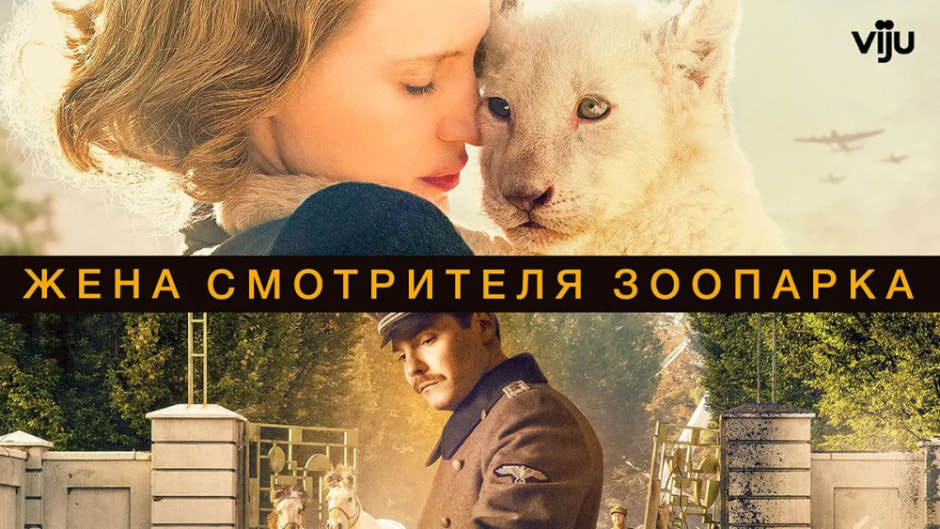 zoo.jpg