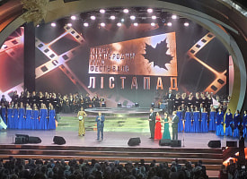 Открылся XXXI Минский международный кинофестиваль “Лістапад” - с Дмитрием Певцовым и воздушными гимнастами