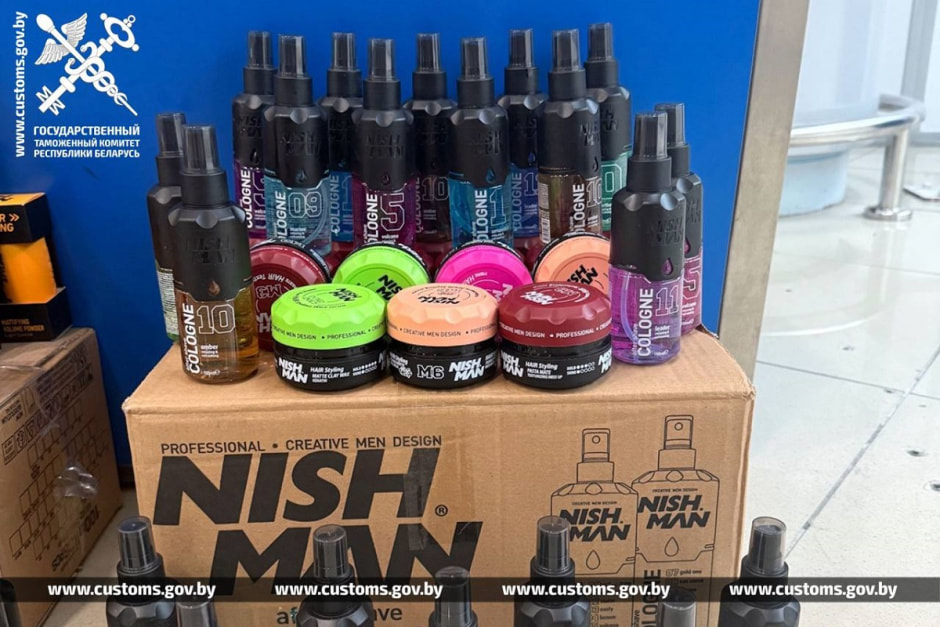 Незаконно ввезенная косметика.jpg