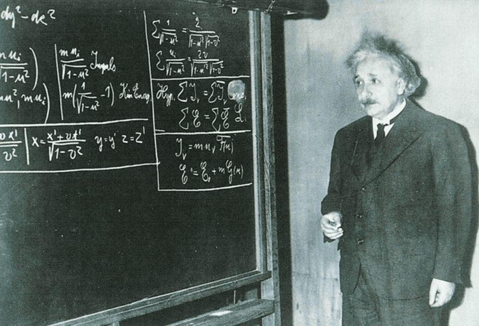 Альберт Эйнштейн