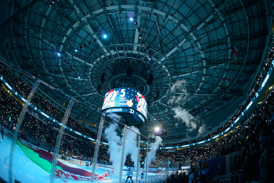 Детский матч на Минск-Арене 3.png