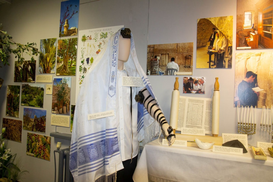 Музей Бібліі ў Баранавічах 5.jpg