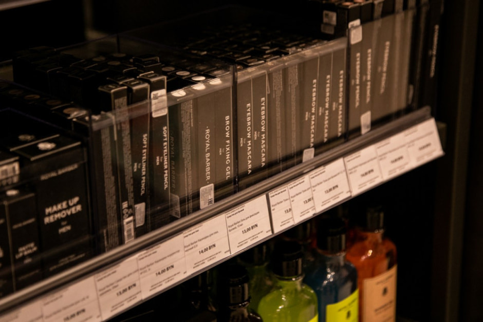 Интервью с Андреем Лариным Лэтуаль Беларусь 3.jpg