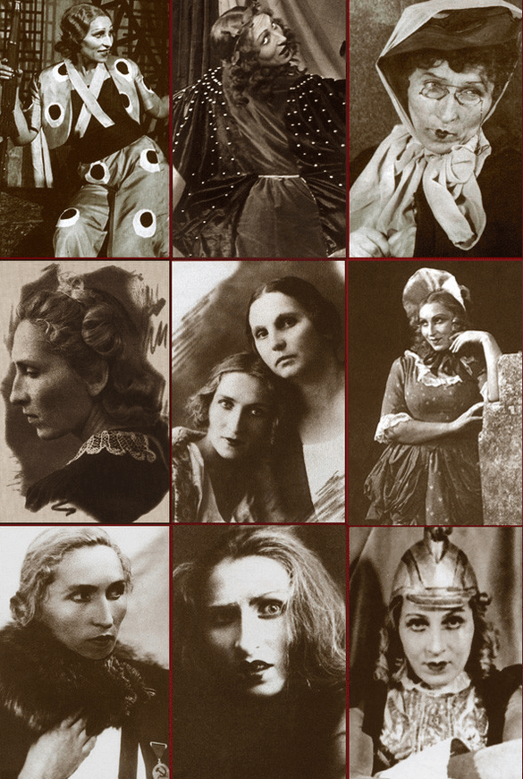 Стефания Станюта