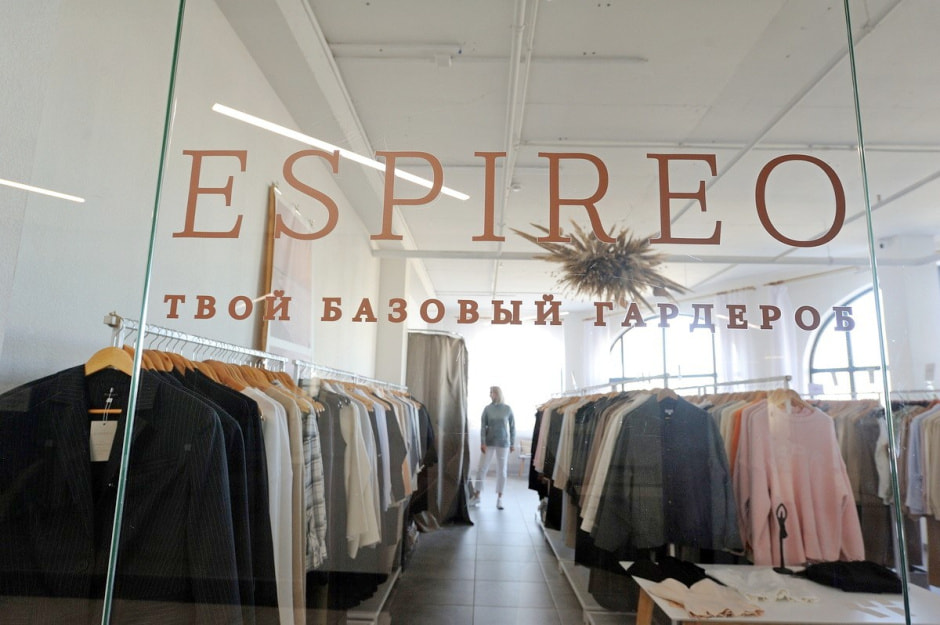 Бренд Espireo 6.jpg