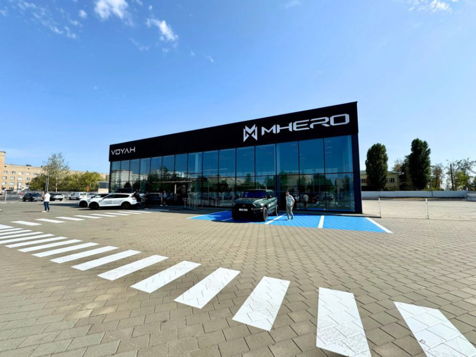 Премиальный автоцентр 1.jpeg