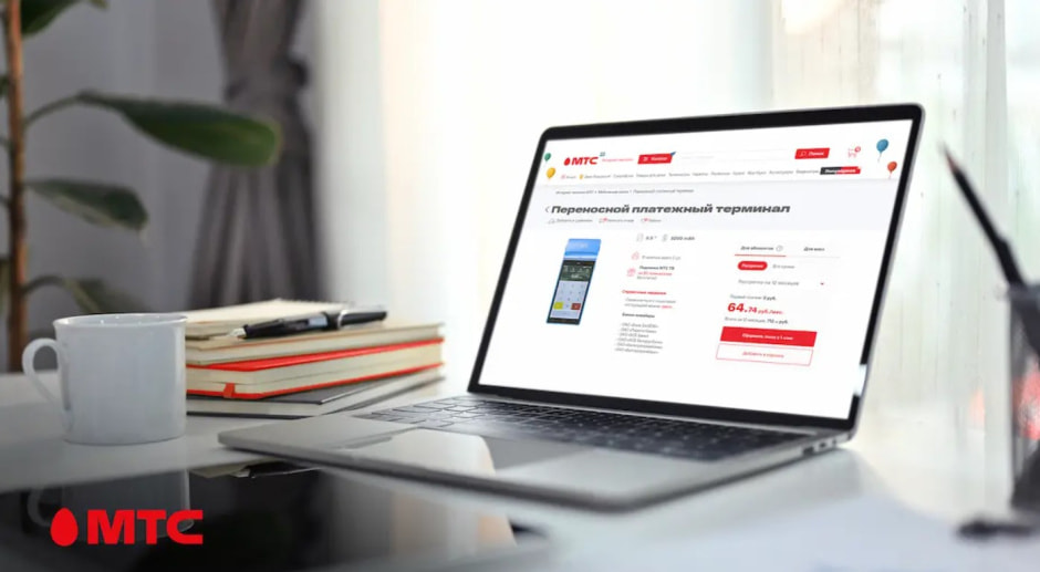 Преносной платежный терминал Преносной платежный терминал