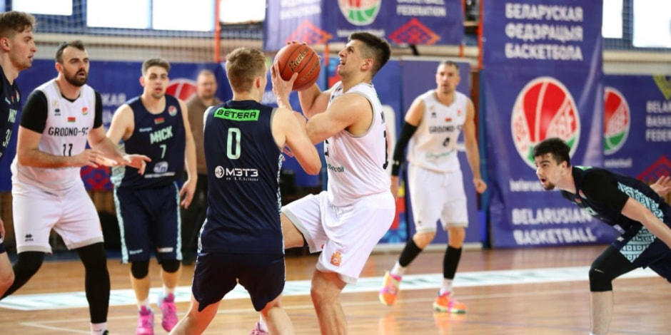 Баскетбол Минск