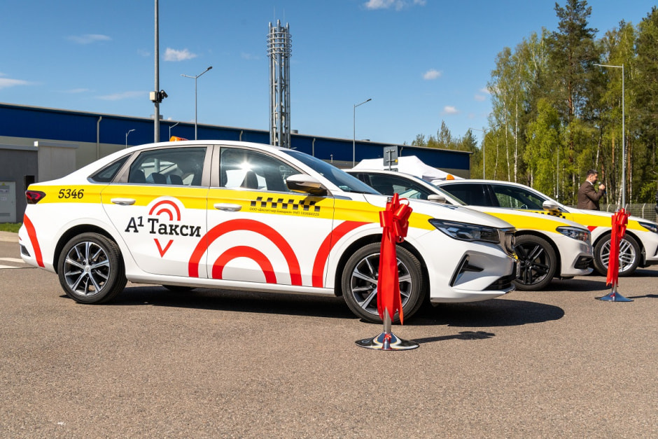 А1 Такси_3.jpg