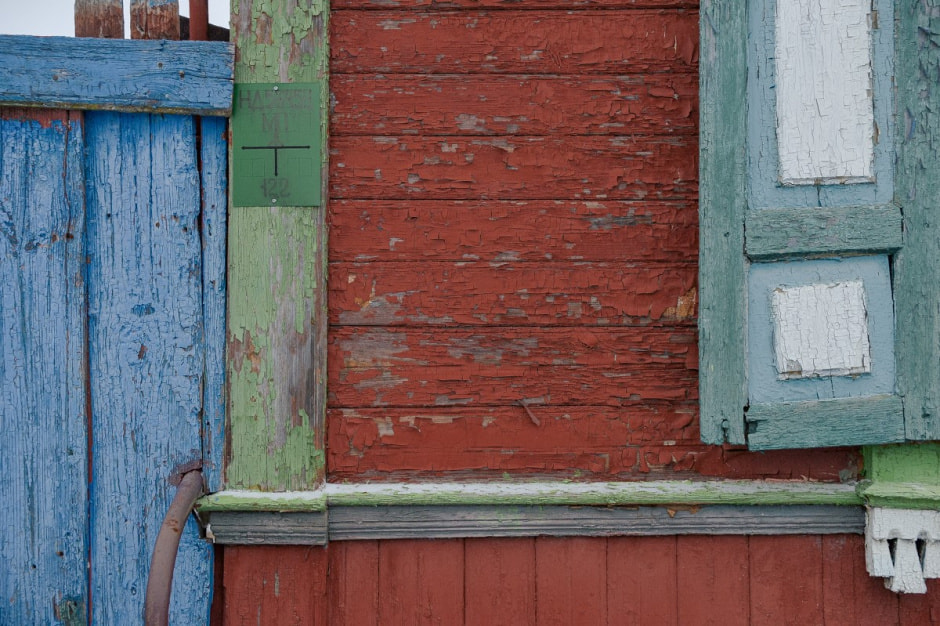 Дома и окна старообрядцев в Ветке 27.jpg