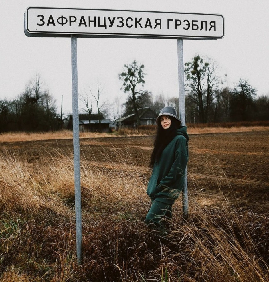 Veskalife 11.jpg Veskalife 11.jpg