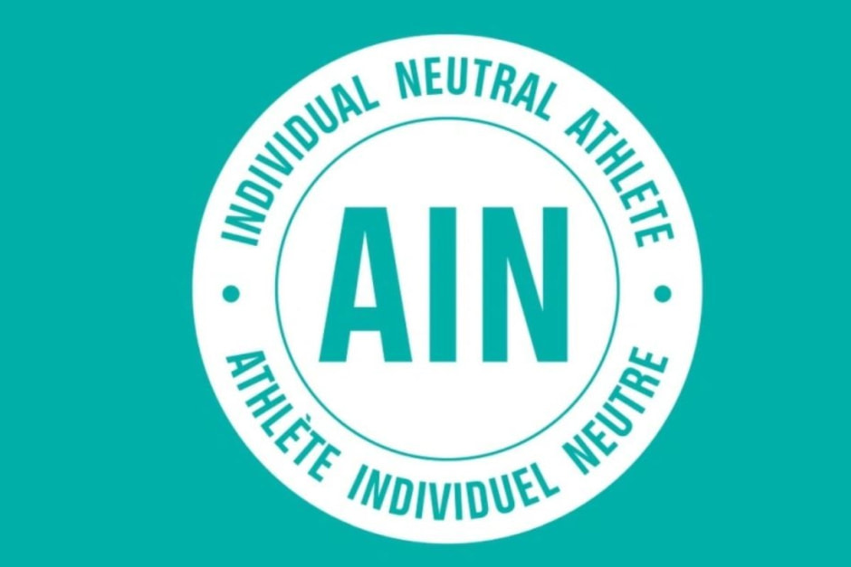 Белорусы на Олимпиаде-2024 3.jpg