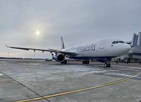 “Белавиа” отменяет рейсы в Тель-Авив: Израиль продлил закрытие неба для иностранных авиакомпаний