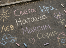 Ни одной Светы, Иры и Наташи. На Гомельщине исчезли ранее популярные имена