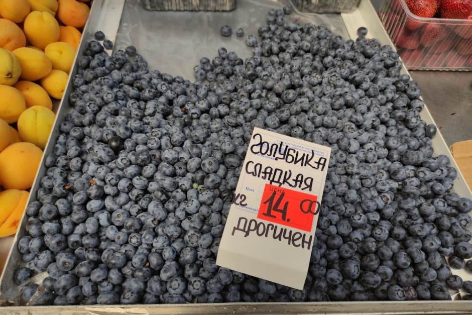 Цены на Комаровке 8.png