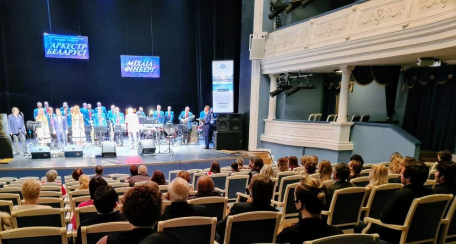 finberg.jpg finberg.jpg