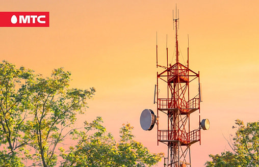 МТС усилил сеть 4G почти на 600 базовых станций с начала года