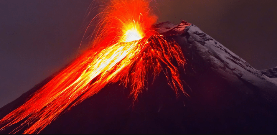 извержение