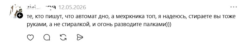 за авто.jpg