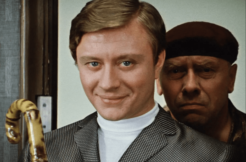 бриллинтовая рука-миронов.png