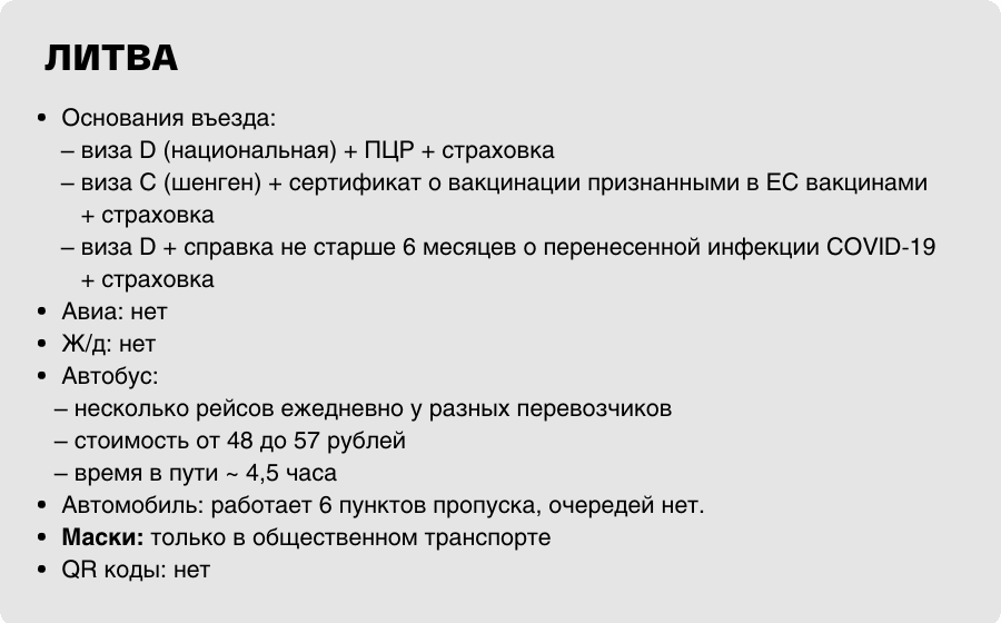Карточки для сайта 900x700.png Карточки для сайта 900x700.png