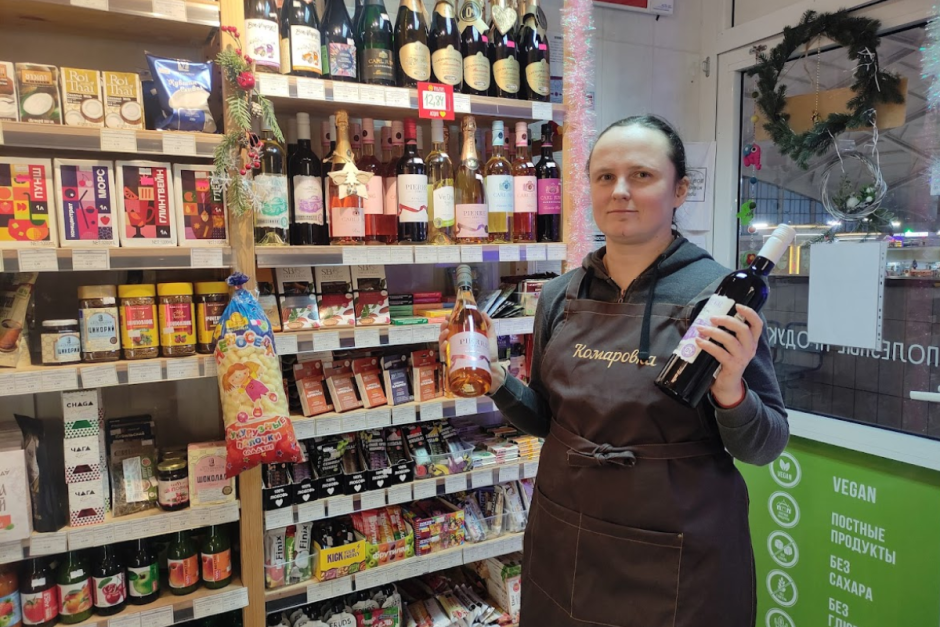 Подарки с Комаровки 6.png