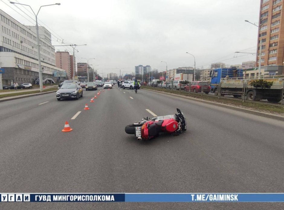 гаи-дтп1.jpg
