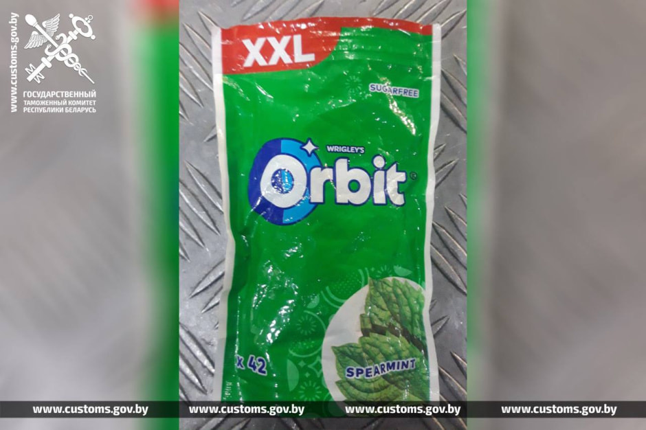 наркотики 5.jpg наркотики 5.jpg