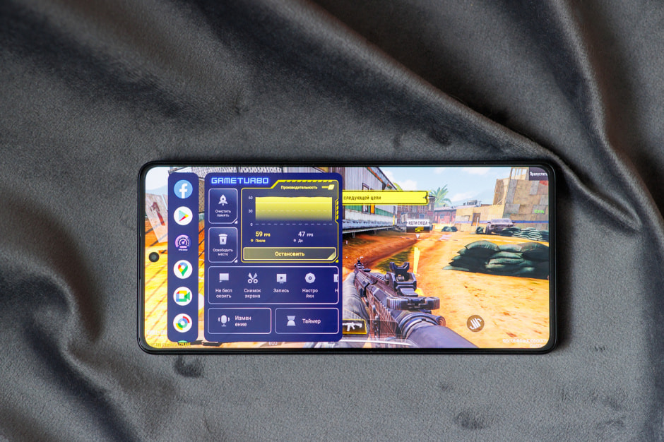 смартфоны POCO - 16.jpg