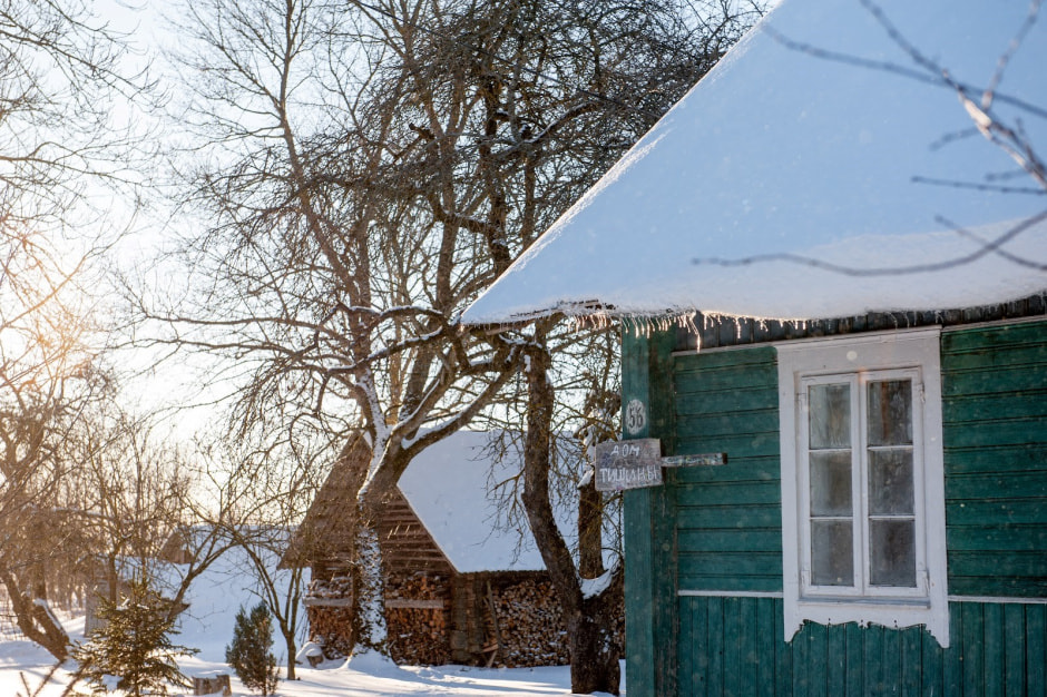 Переехал в деревню и сдает дома 30.jpg