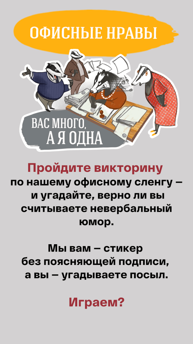 викт_обл.png