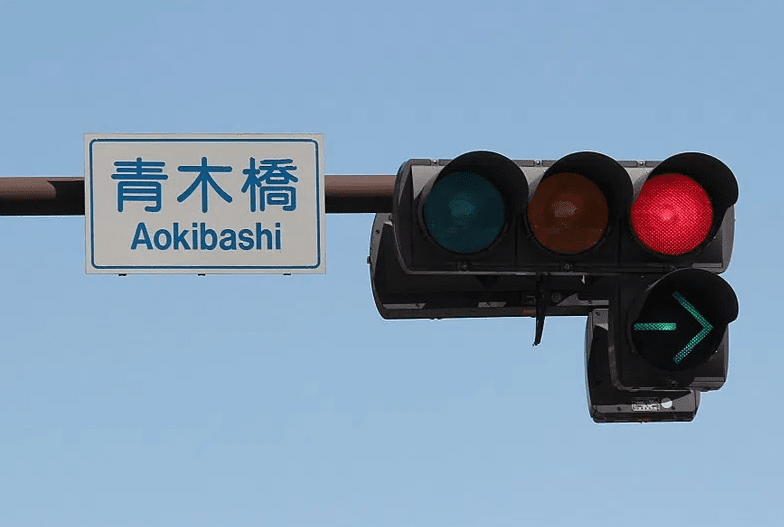 Светофор Япония