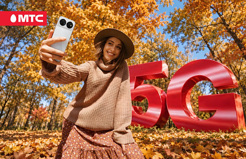 5G в МТС заработал на новых смартфонах Huawei. Какие модели получили поддержку