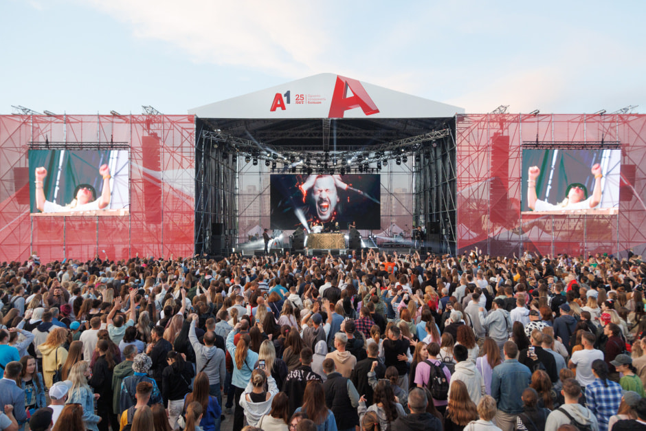 А -1 13.jpg А -1 13.jpg