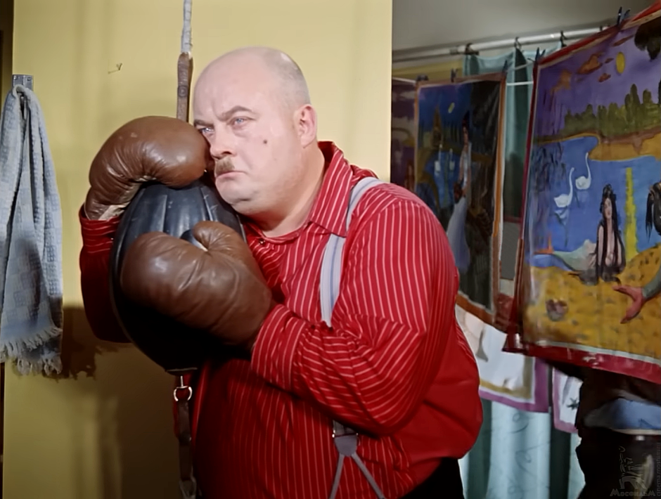 Боксерские перчатки 6.png