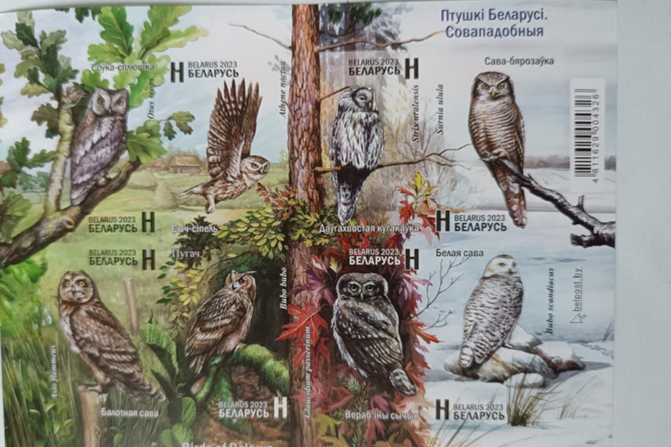 марки совы_2.png