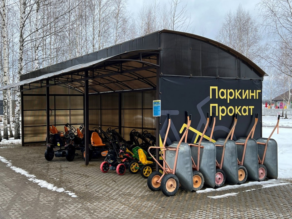 Экопарк Акварель 47.jpg