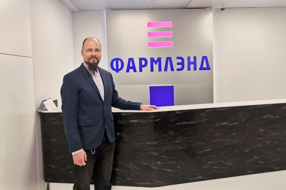 Разработка белорусских лекарств Фармлэнд 2_Дмитрий Перлов.jpg