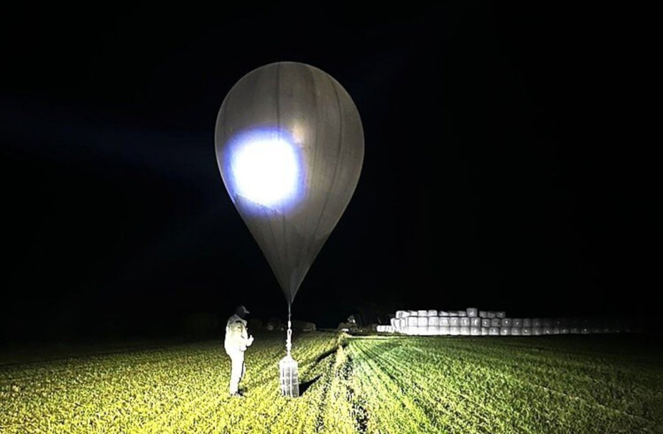 воздушные шары с контрабандой