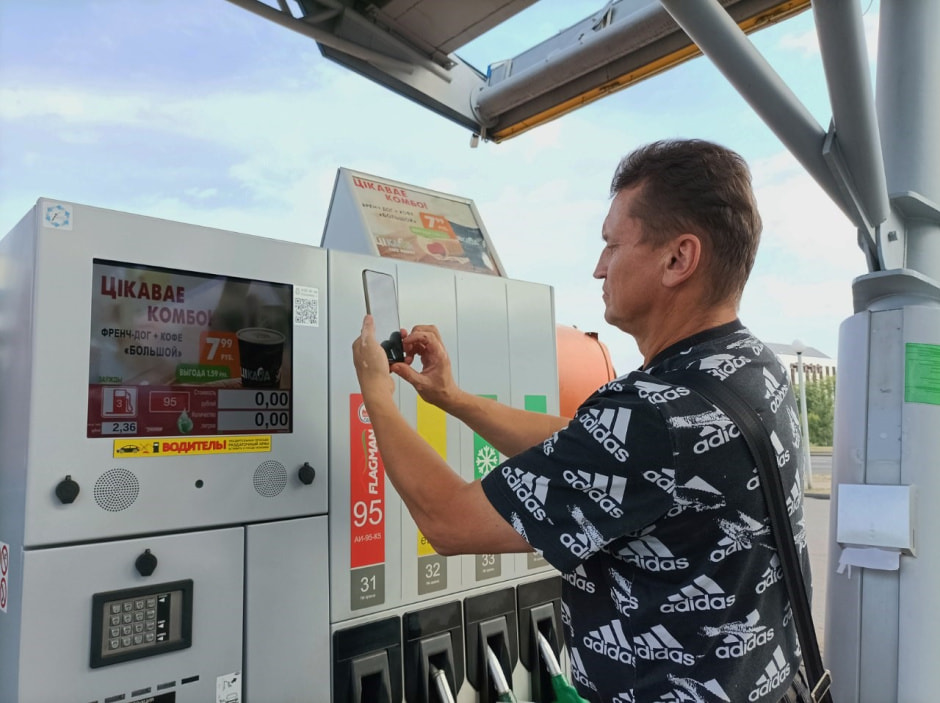 Смартпресс командировки 6.jpg Смартпресс командировки 6.jpg