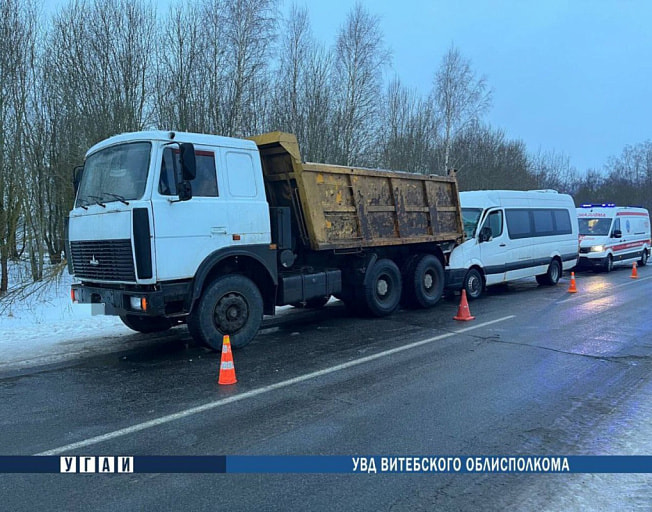 ДТП Витебск.jpg ДТП Витебск.jpg