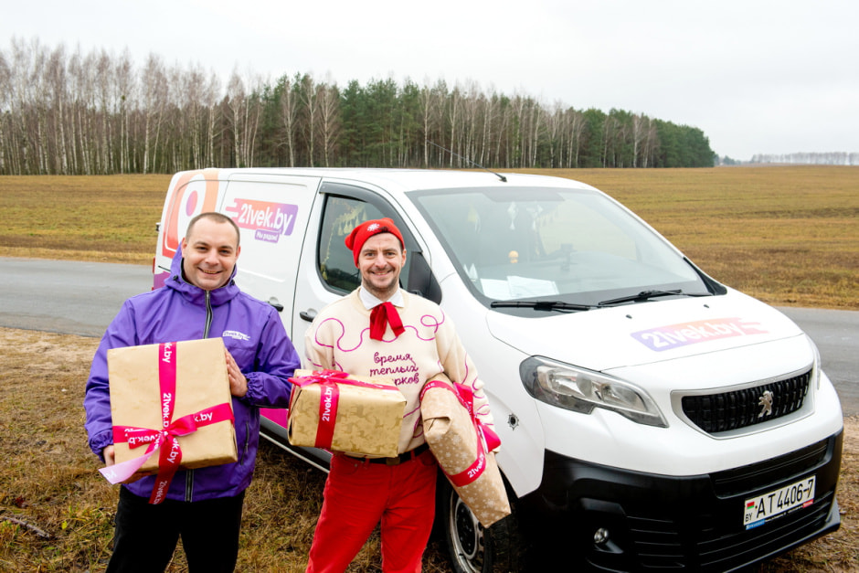 21 век_поздравления_11.jpg