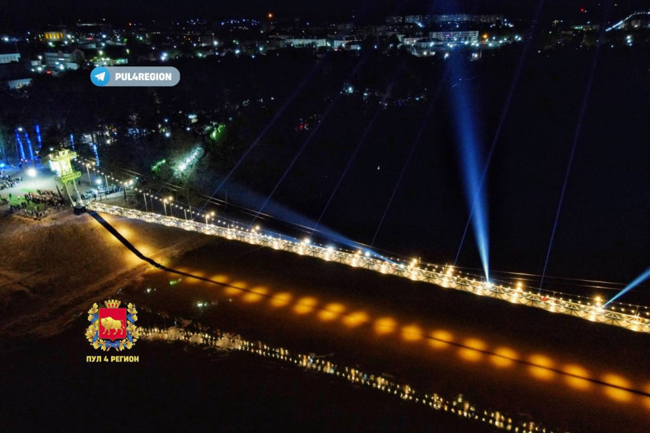 Мост в Мостах2.jpg